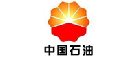 中國石油